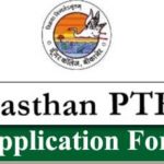 Rajasthan PTET application form