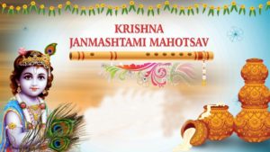 ﻿Krishna Janmashtami