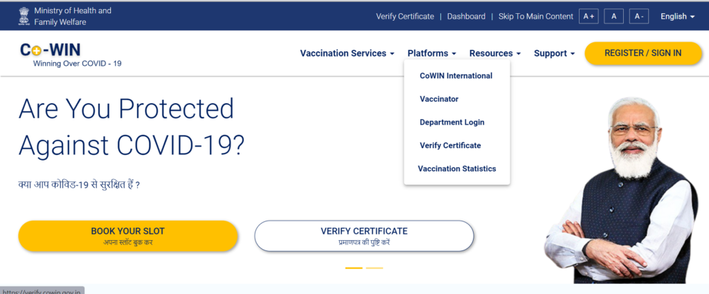 Verify your certificate at Co-Win