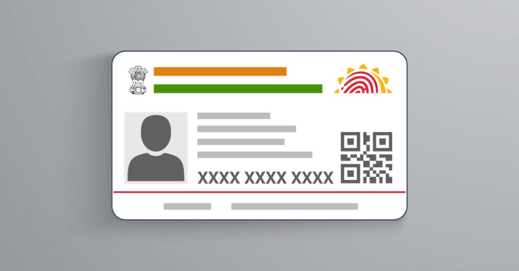 Aadhaar card new version