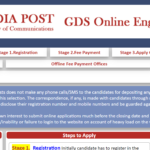 Apply online GDS Bharti 2021