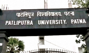 Pataliputra University 2nd Merit list
