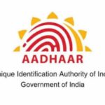 Aadhar card new version UIDAI