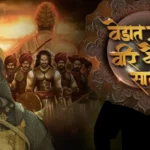What Akshay Kumar said about his first Marathi Film, Playing Chhatrapati Shivaji Maharaj